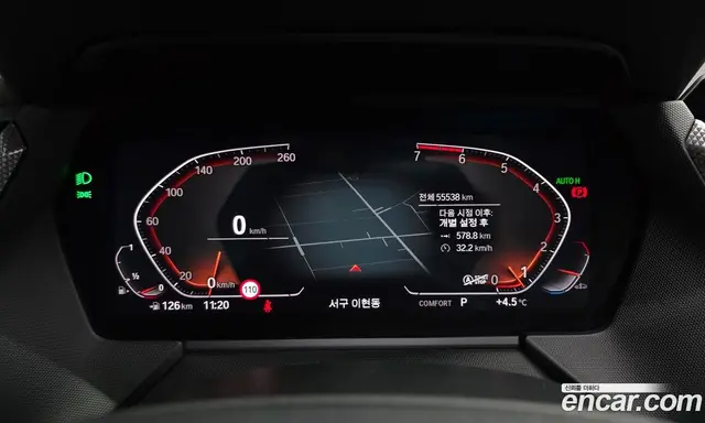 BMW 1 серия 2022 2.0 автомат (гидро), миниатюра 8