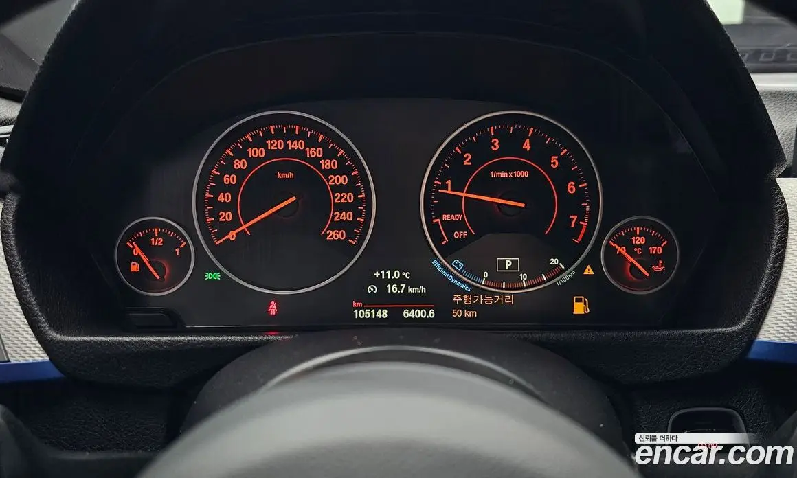 BMW 3 серия 2016 2.0 автомат (гидро), фото 8