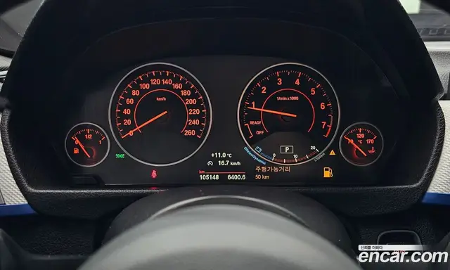 BMW 3 серия 2016 2.0 автомат (гидро), миниатюра 8
