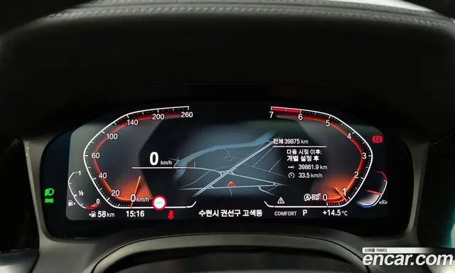 BMW 3 серия 2021 2.0 автомат (гидро), миниатюра 8