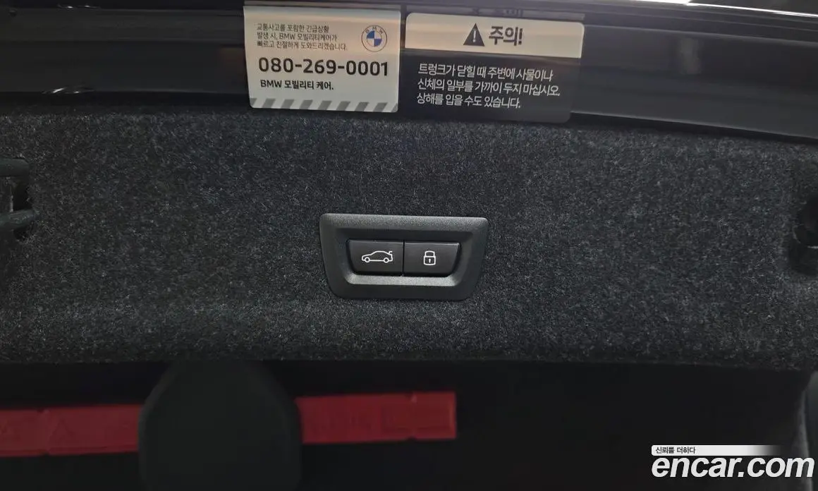 BMW 3 серия 2024 3.0 автомат (гидро), фото 33