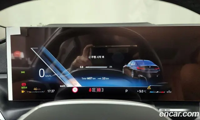 BMW 3 серия 2025 2.0 автомат (гидро), миниатюра 8
