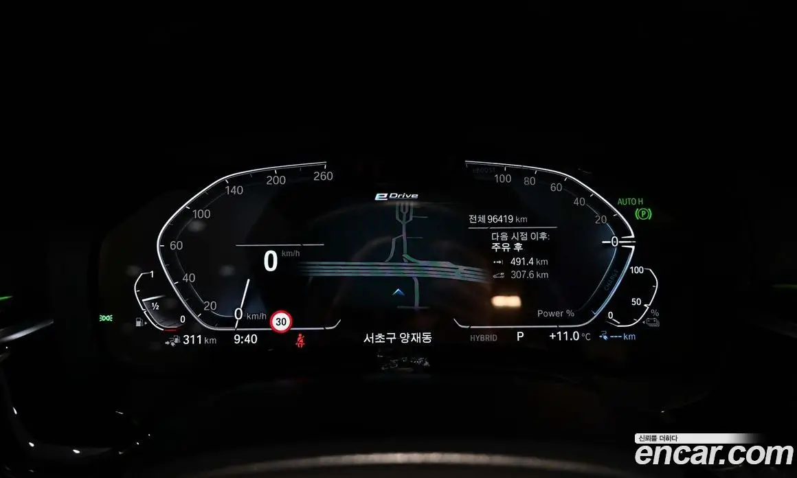 BMW 5 серия 2021 2.0 автомат (гидро), фото 9