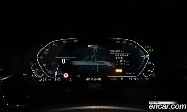 BMW 5 серия 2021 2.0 автомат (гидро), миниатюра 9