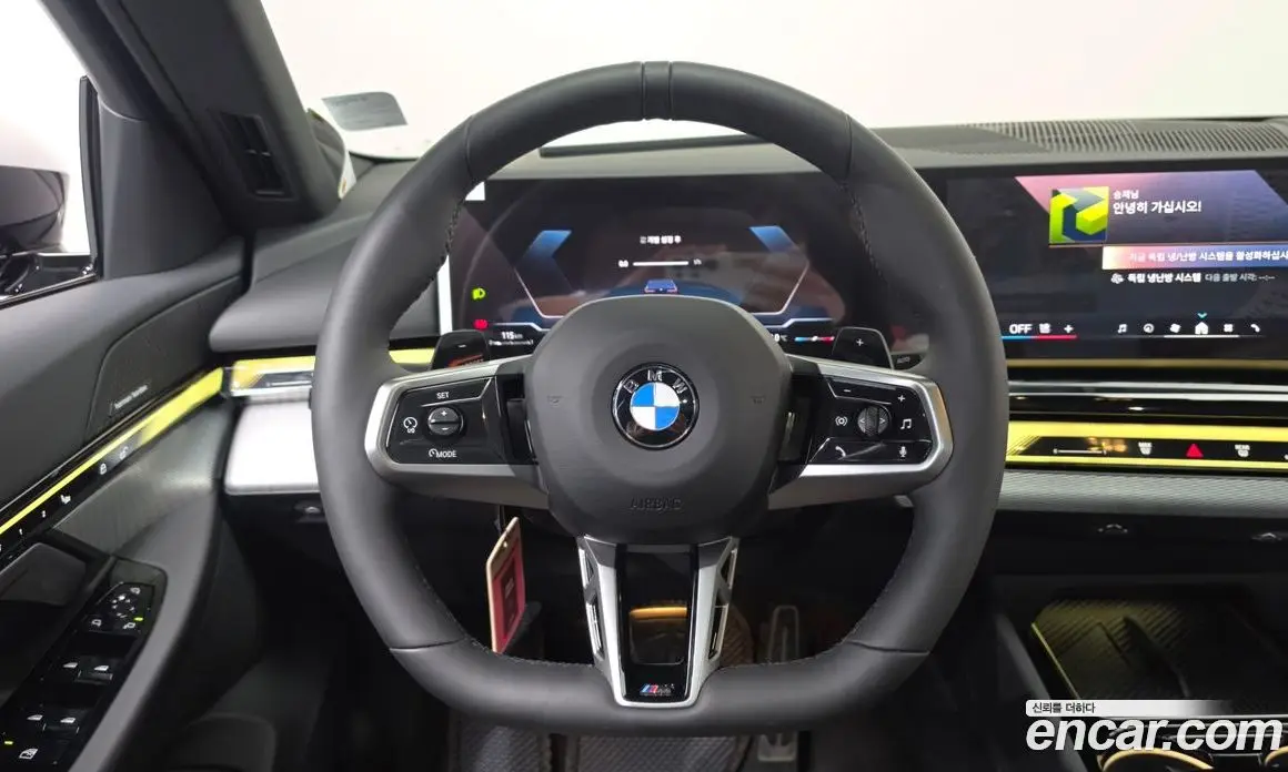 BMW 5 серия 2025 2.0 автомат (гидро), фото 13