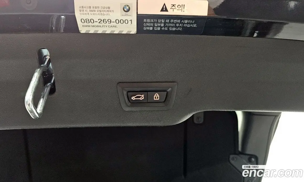 BMW 6 серия 2020 2.0 автомат (гидро), фото 20