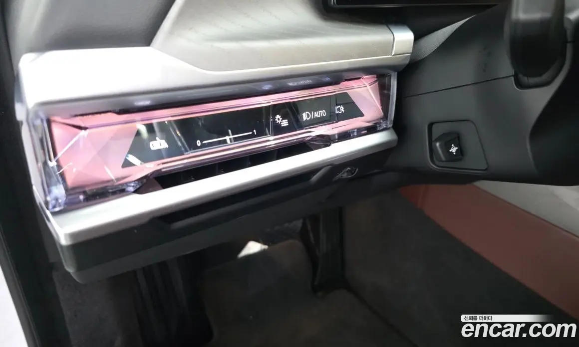 BMW 7 серия 2023 3.0 автомат (гидро), фото 29