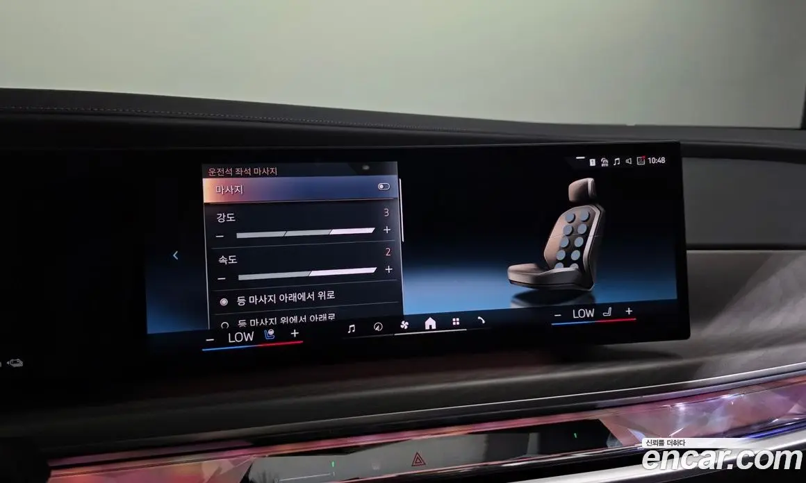 BMW 7 серия 2023 3.0 автомат (гидро), фото 35