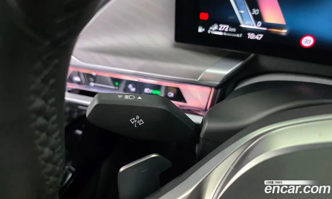 BMW 7 серия 2023 3.0 автомат (гидро), фото 39