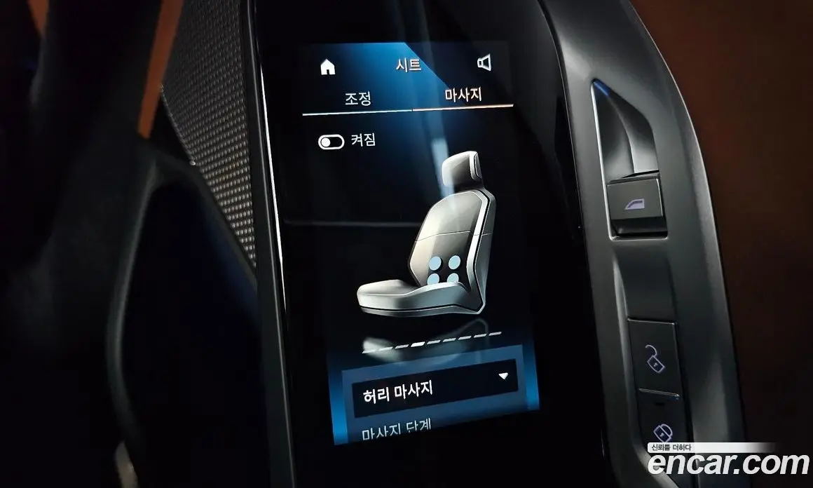 BMW 7 серия 2025 3.0 автомат (гидро), фото 36