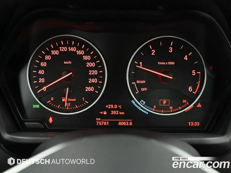 BMW X1 2016 2.0 автомат (гидро), фото 8