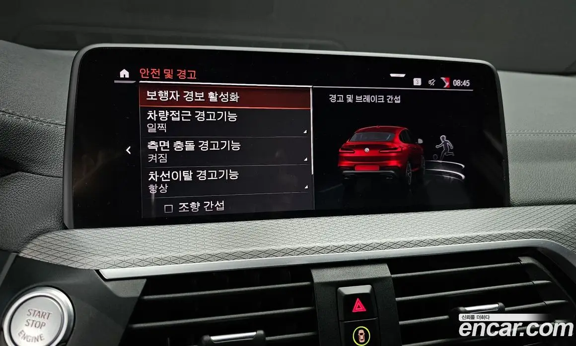 BMW X4 2020 3.0 автомат (гидро), фото 21