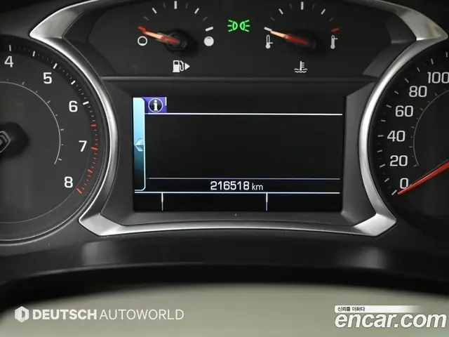 Chevrolet Malibu 2016 1.5 автомат (гидро), миниатюра 8
