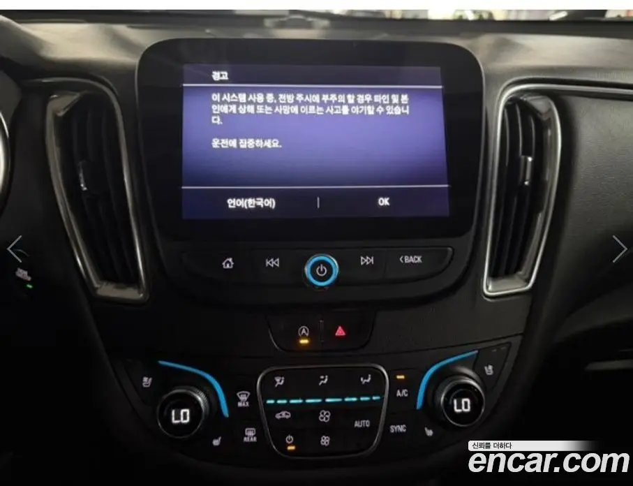 Chevrolet Malibu 2020 1.3 автомат (вариатор), фото 10