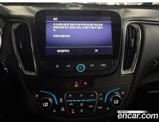 Chevrolet Malibu 2020 1.3 автомат (вариатор), миниатюра 10