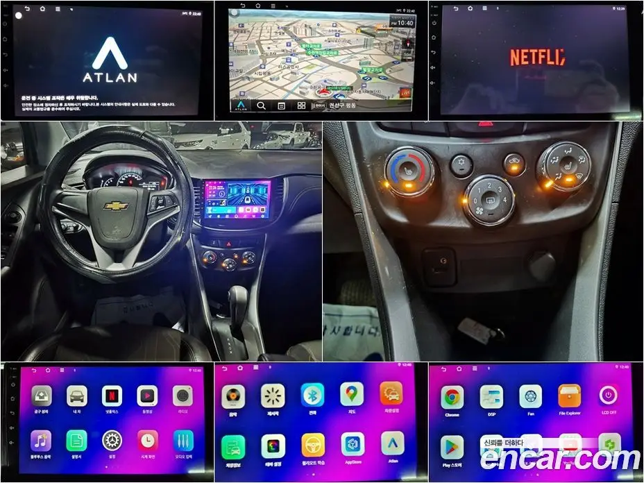 Chevrolet Trax 2017 1.4 автомат (гидро), фото 13