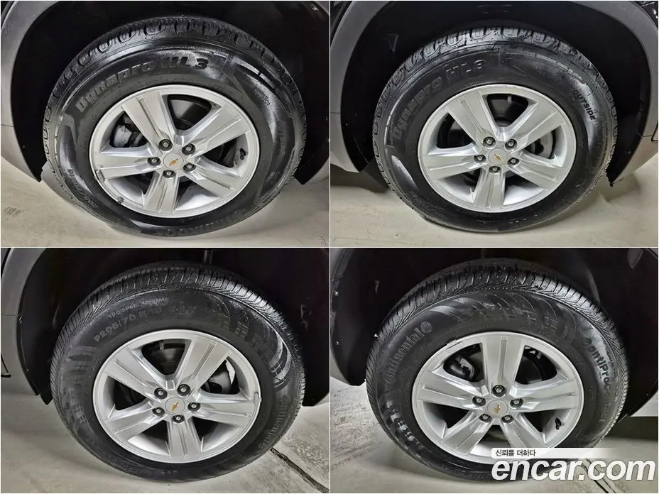 Chevrolet Trax 2017 1.4 автомат (гидро), фото 18