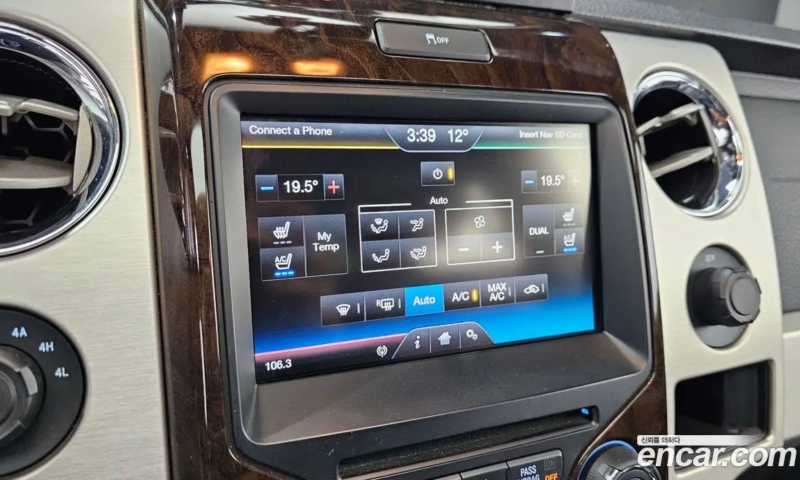 Ford F150 2013 3.5 автомат (гидро), фото 15