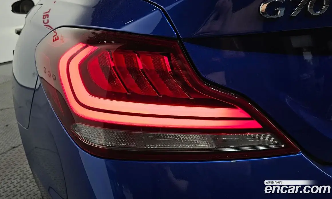 Genesis G70 2019 2.0 автомат (гидро), фото 9