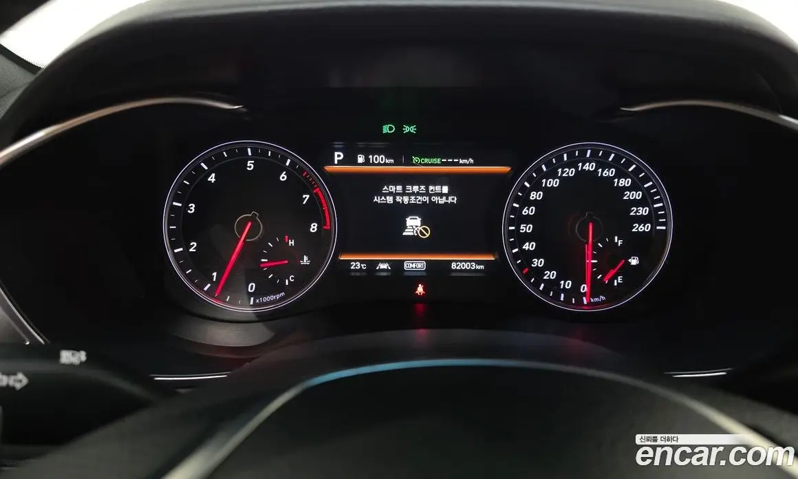 Genesis G70 2020 2.0 автомат (гидро), фото 11