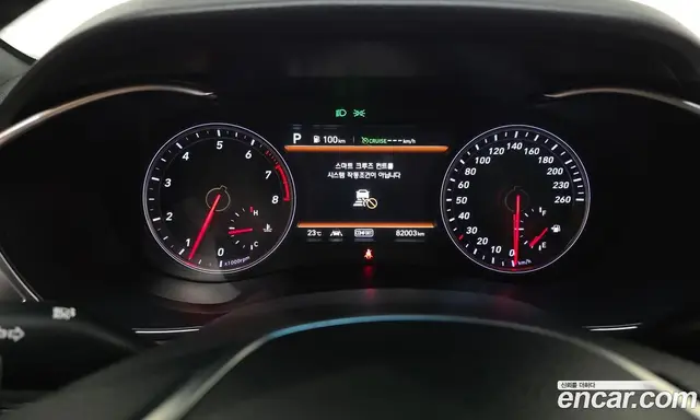 Genesis G70 2020 2.0 автомат (гидро), миниатюра 11