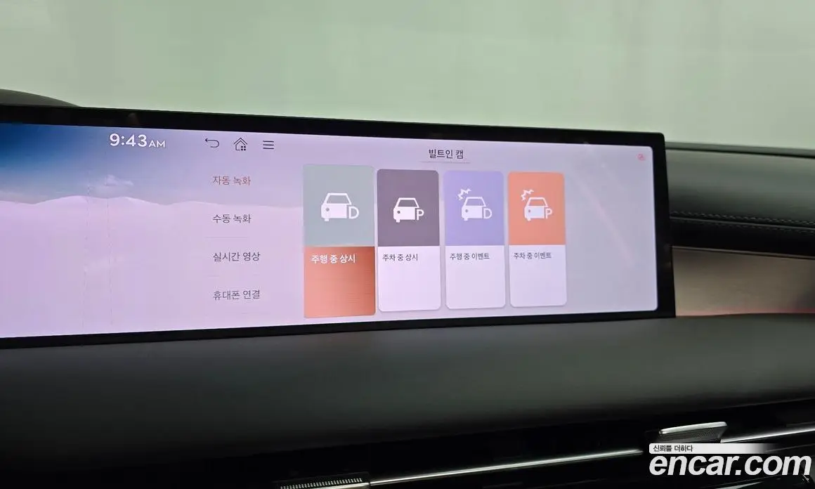 Genesis G80 2025 2.5 автомат (гидро), фото 18