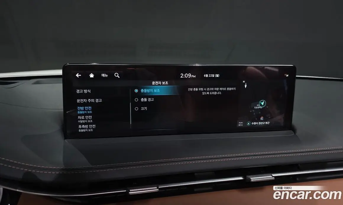 Genesis GV70 2021 2.5 автомат (гидро), фото 22