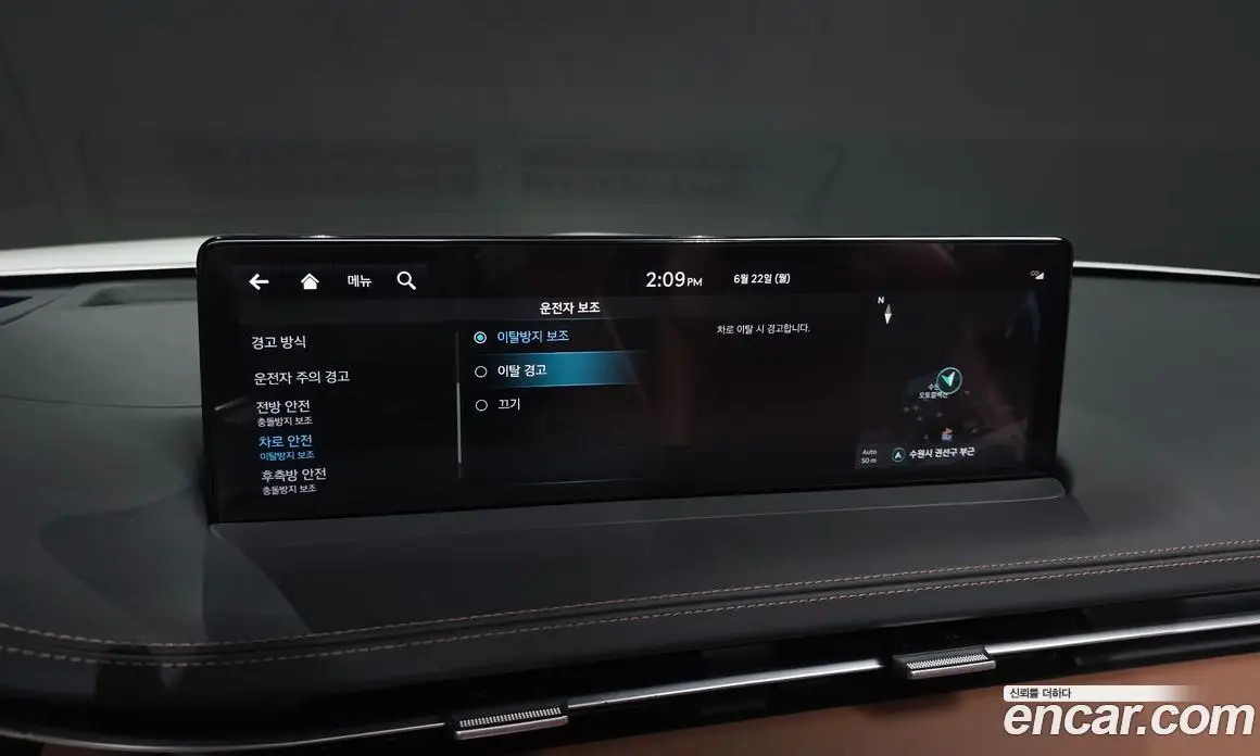 Genesis GV70 2021 2.5 автомат (гидро), фото 27