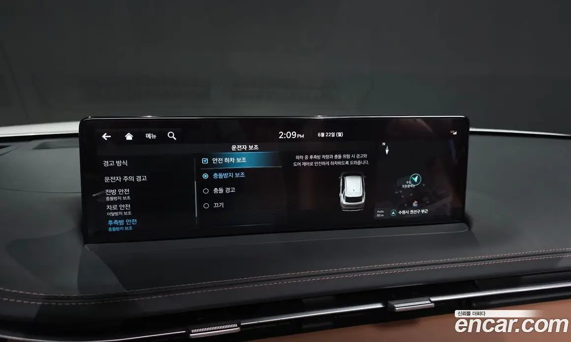 Genesis GV70 2021 2.5 автомат (гидро), фото 28
