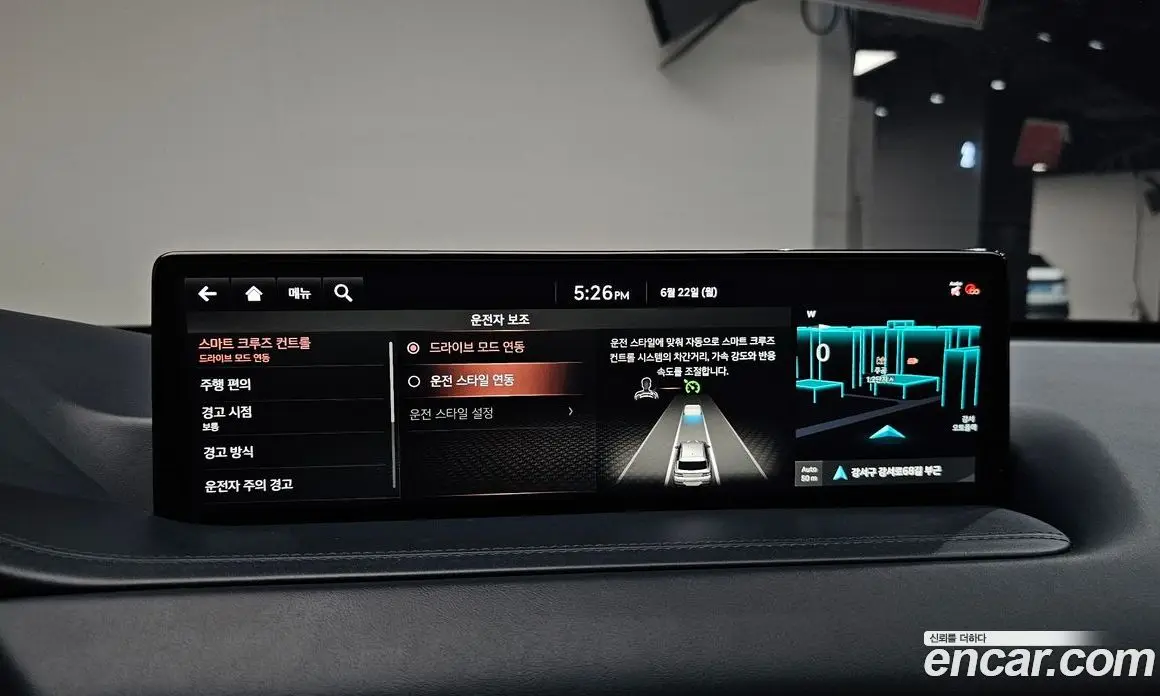 Genesis GV80 2021 2.5 автомат (гидро), фото 27