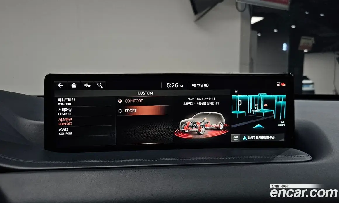 Genesis GV80 2021 2.5 автомат (гидро), фото 28