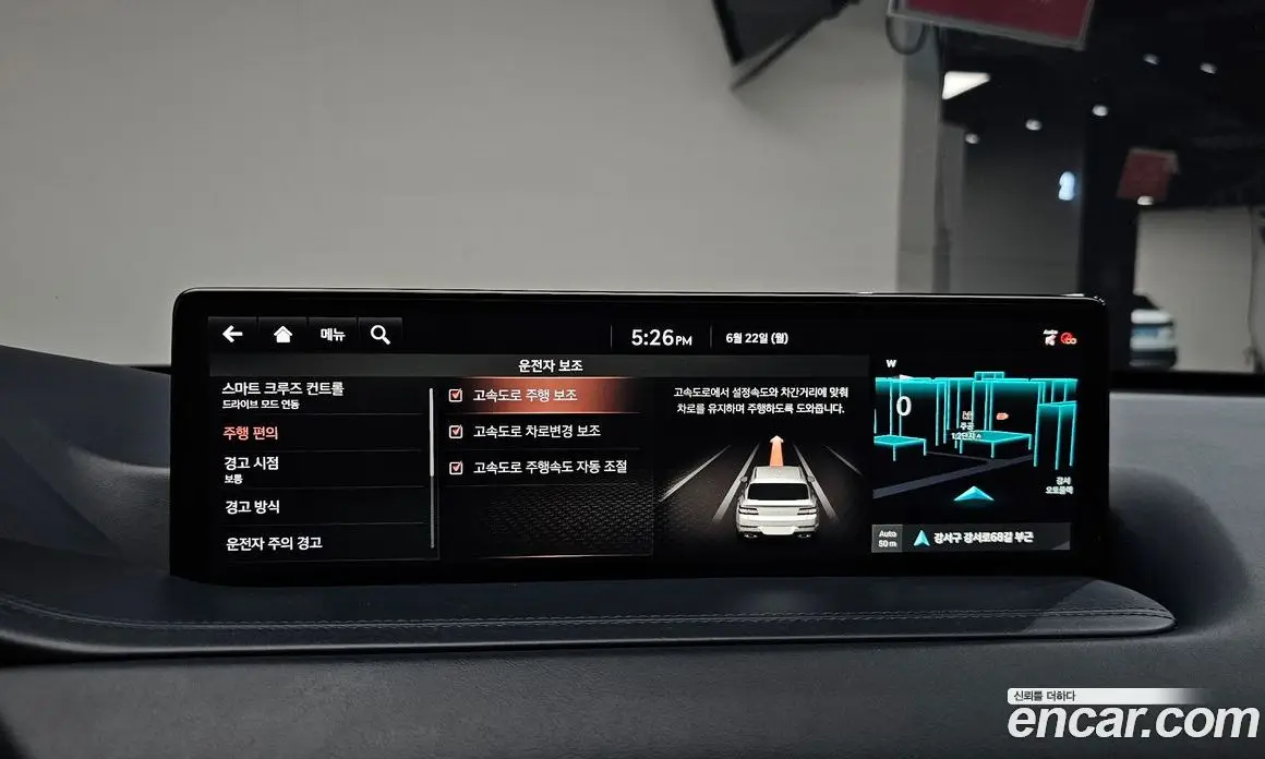 Genesis GV80 2021 2.5 автомат (гидро), фото 29