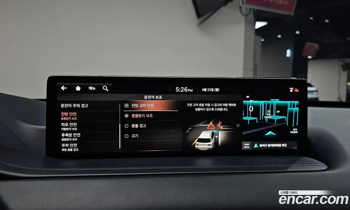 Genesis GV80 2021 2.5 автомат (гидро), фото 30