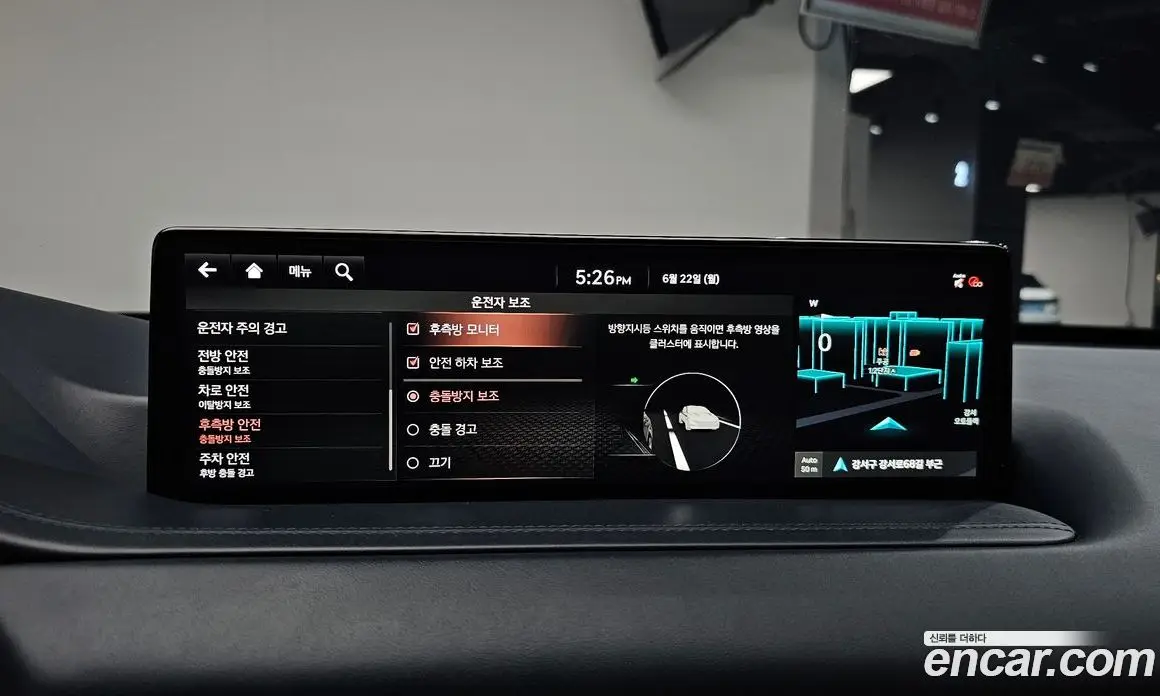 Genesis GV80 2021 2.5 автомат (гидро), фото 33