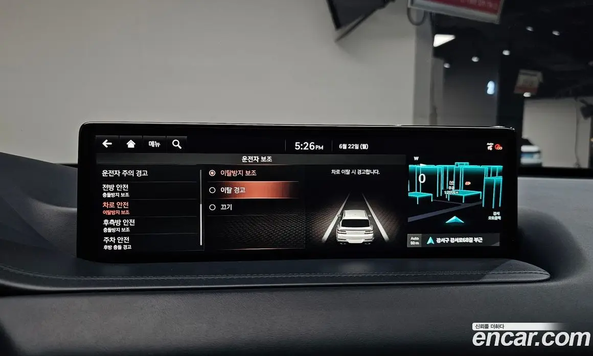 Genesis GV80 2021 2.5 автомат (гидро), фото 34