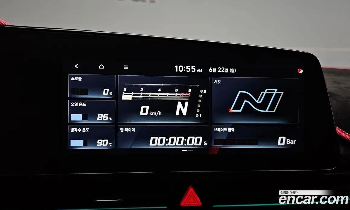 Hyundai Avante 2022 2.0 механика, фото 22