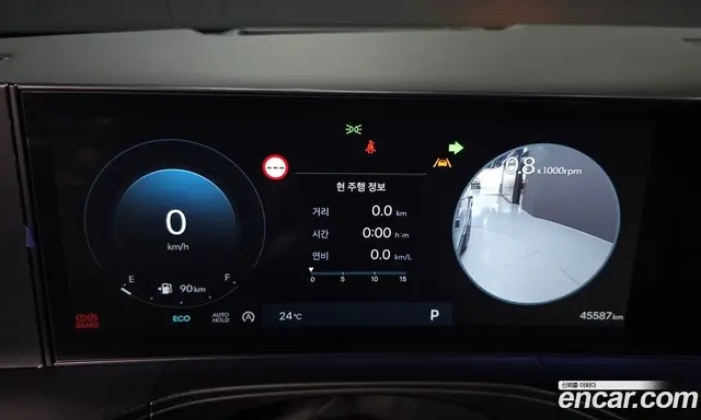 Hyundai Santa Fe 2024 2.5 автомат (гидро), миниатюра 11