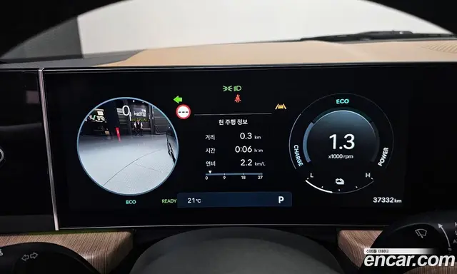 Hyundai Sonata 2023 2.0 автомат (гидро), миниатюра 11