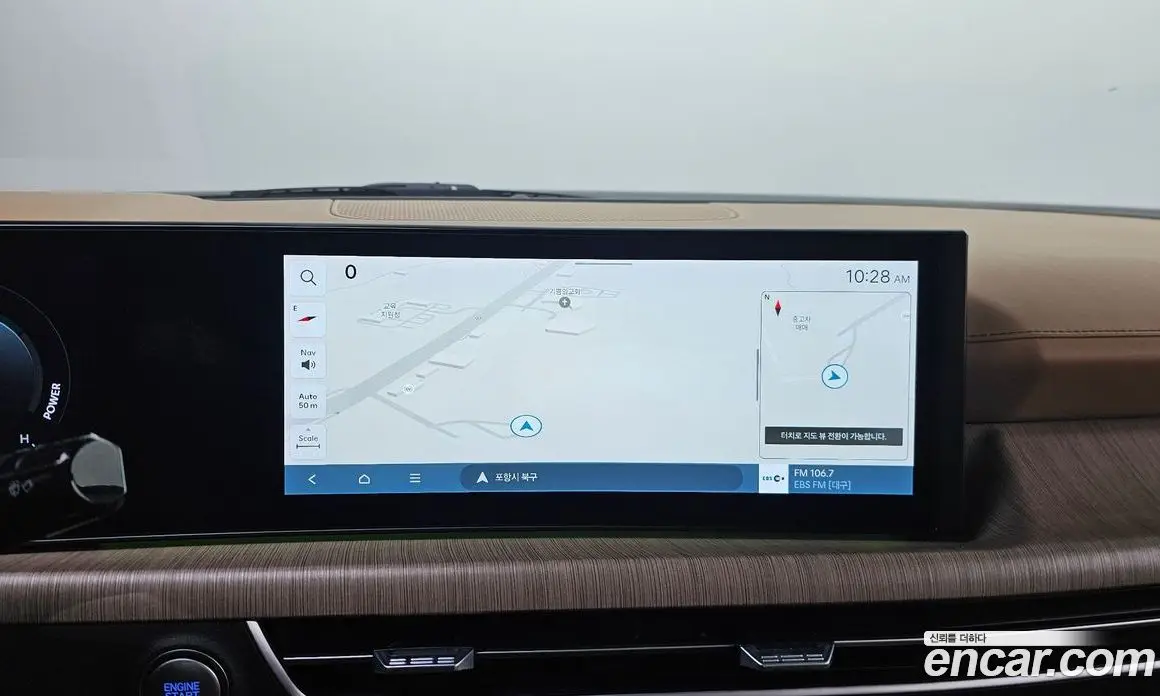 Hyundai Sonata 2023 2.0 автомат (гидро), фото 20