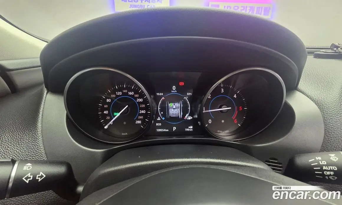 Jaguar XE 2017 2.0 автомат (гидро), фото 12 Jaguar XE 2017 2.0 автомат (гидро), фото 12