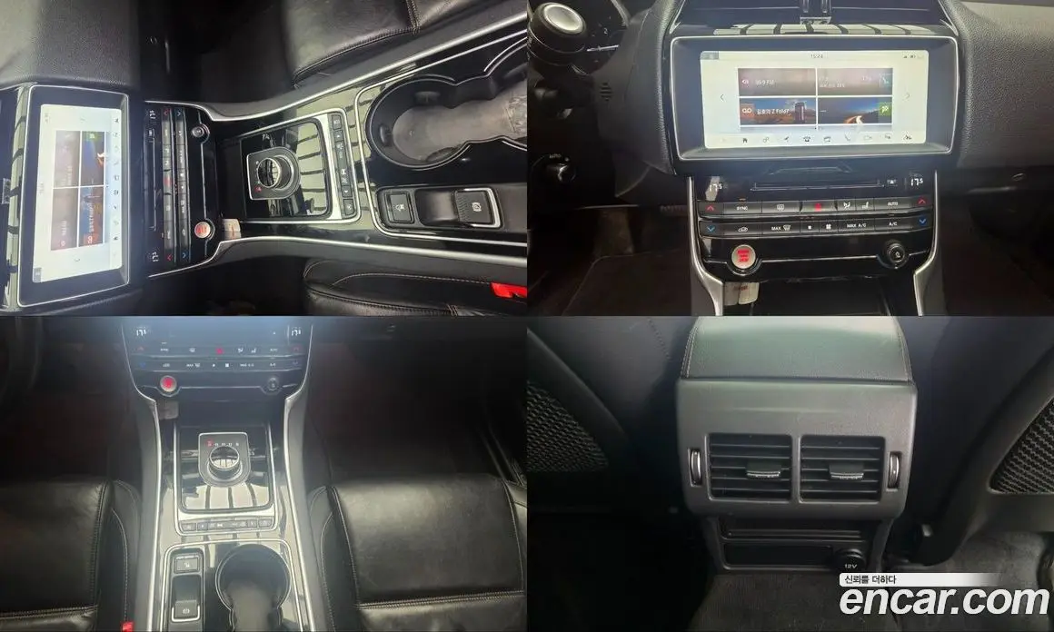 Jaguar XE 2017 2.0 автомат (гидро), фото 16 Jaguar XE 2017 2.0 автомат (гидро), фото 16