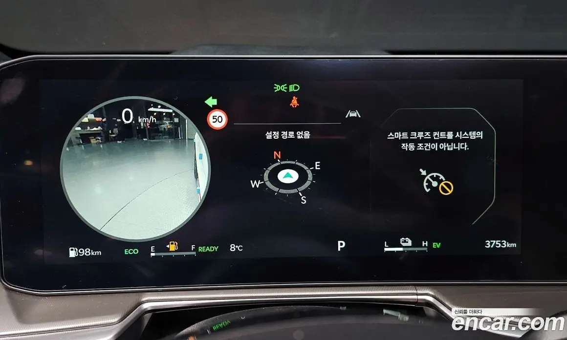 Kia Sorento 2024 1.6 автомат (гидро), фото 8