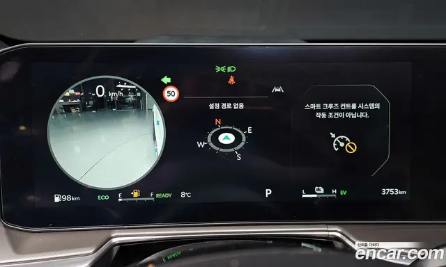 Kia Sorento 2024 1.6 автомат (гидро), миниатюра 8