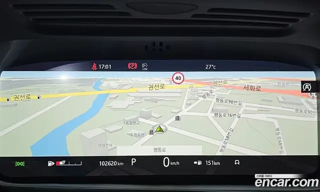 Land Rover Range Rover Evoque 2019 2.0 автомат (гидро), миниатюра 11
