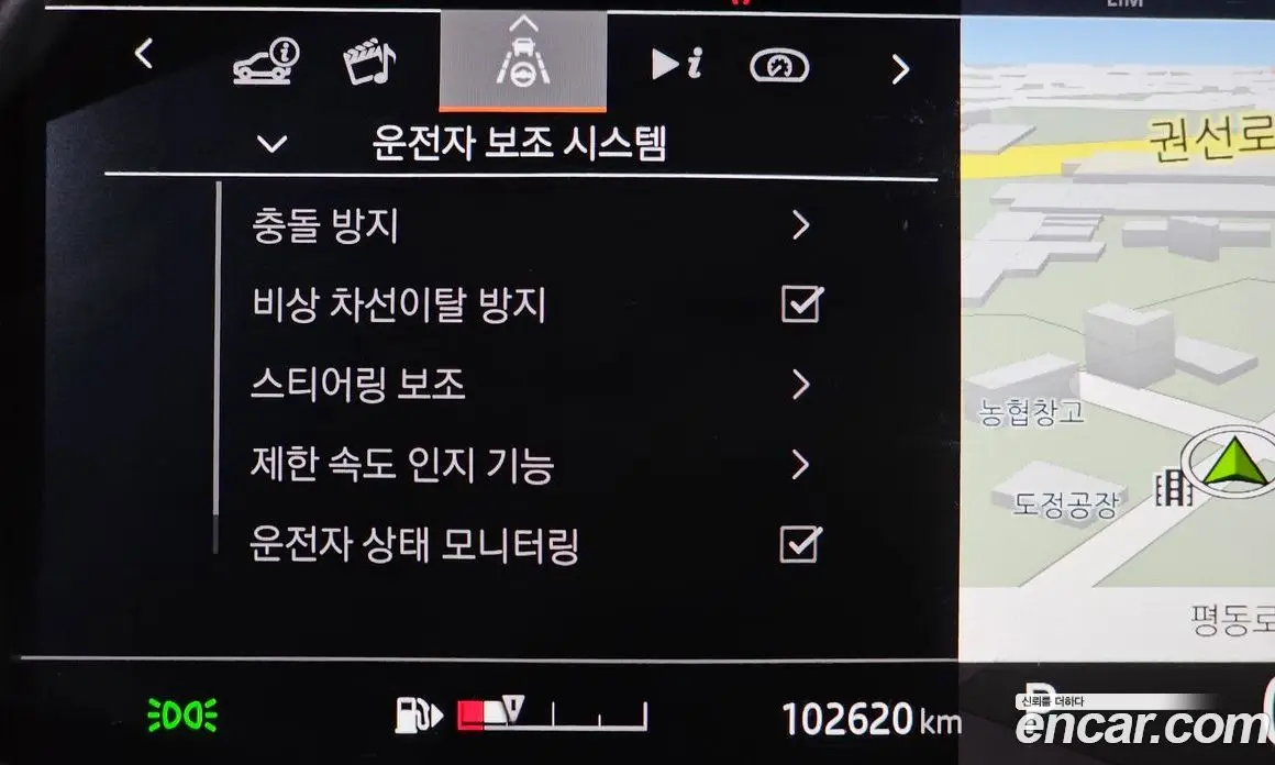 Land Rover Range Rover Evoque 2019 2.0 автомат (гидро), фото 33