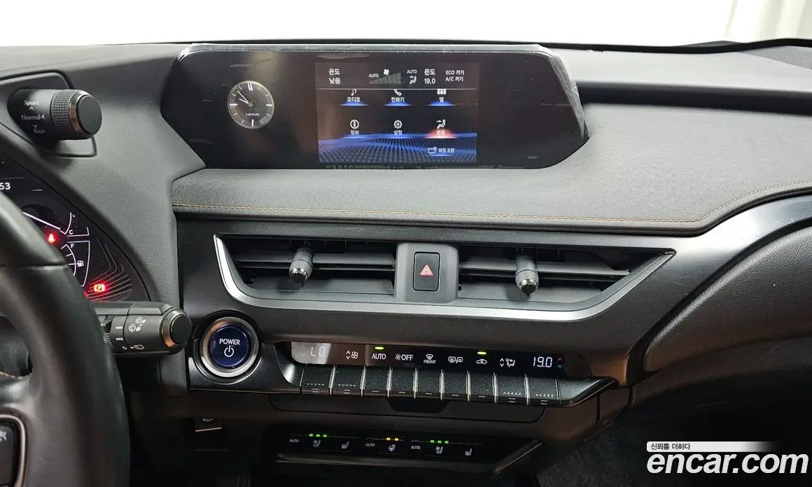 Lexus UX 2020 2.0 автомат (гидро), фото 16 Lexus UX 2020 2.0 автомат (гидро), фото 16