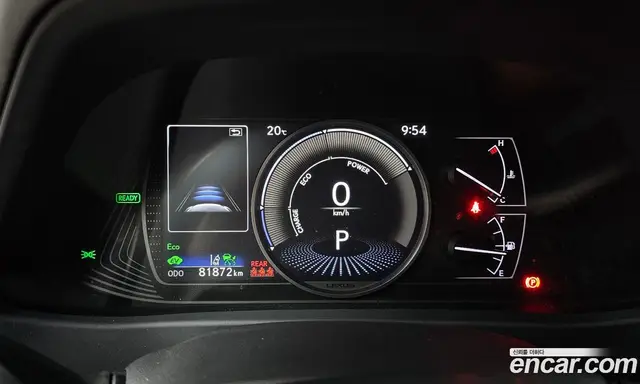 Lexus UX 2020 2.0 автомат (гидро), миниатюра 8 Lexus UX 2020 2.0 автомат (гидро), миниатюра 8