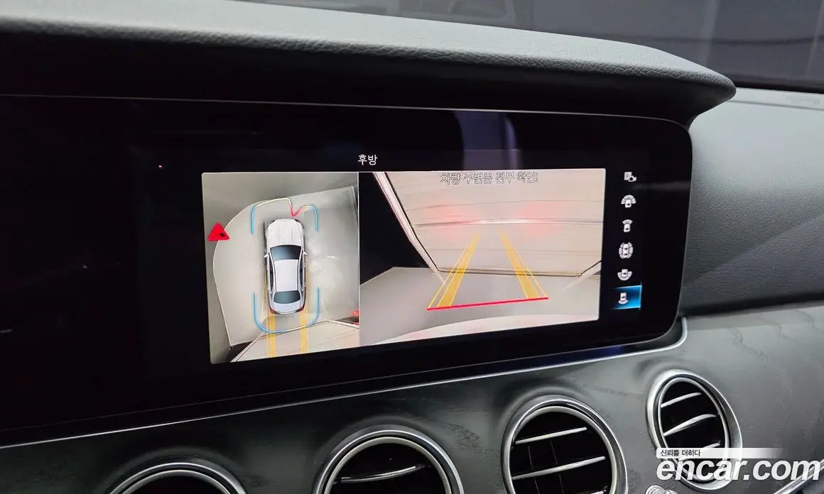 Mercedes-Benz E-Class 2022 2.0 автомат (гидро), фото 21