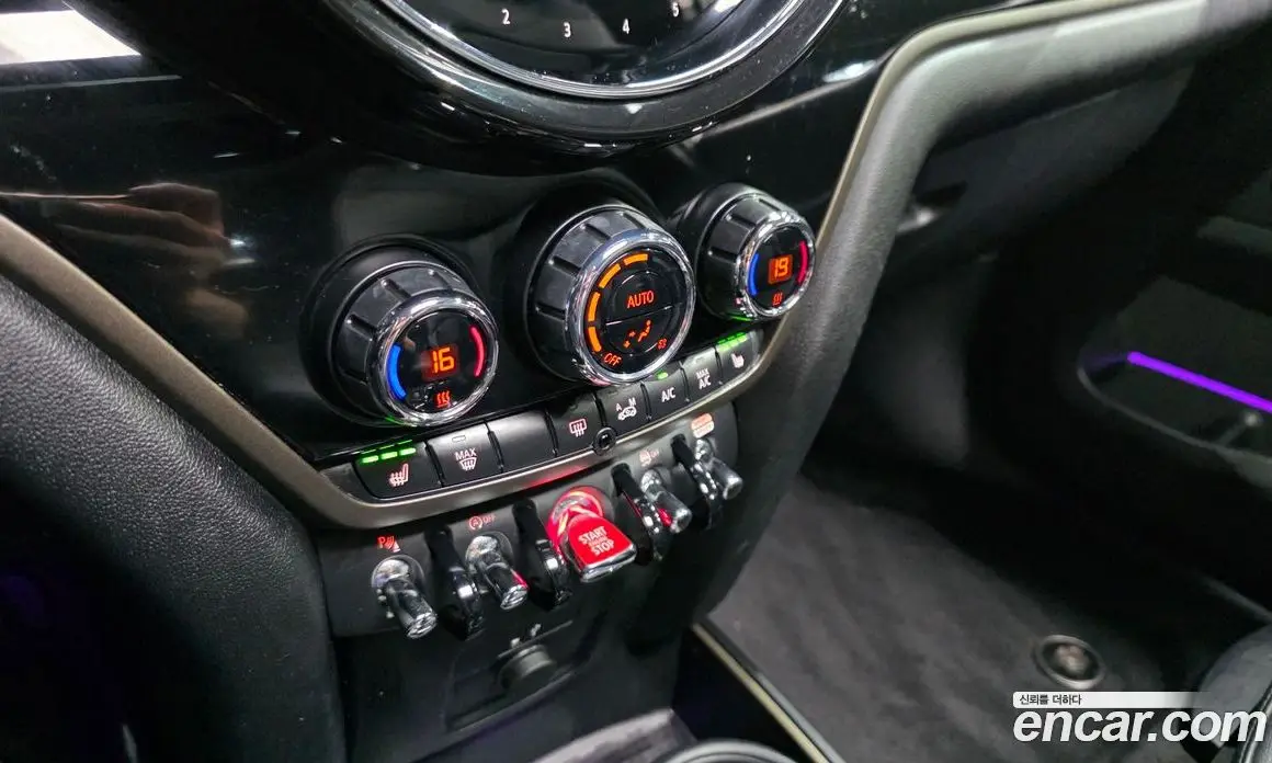 Mini Countryman 2023 1.5 автомат (гидро), фото 30