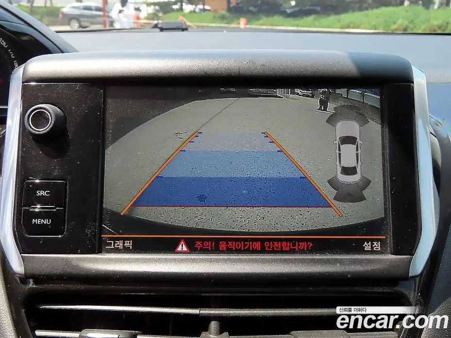 Peugeot 208 2015 1.6 автомат (гидро), фото 14